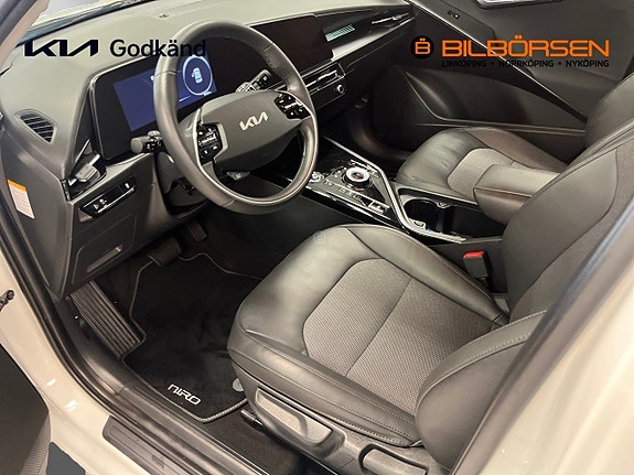 Kia Niro 7 of 14
