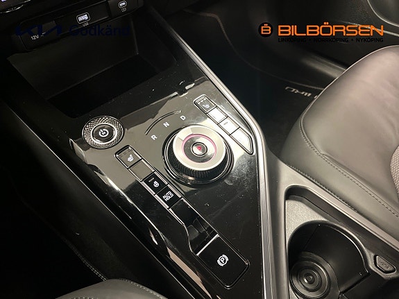 Kia Niro 12 of 14