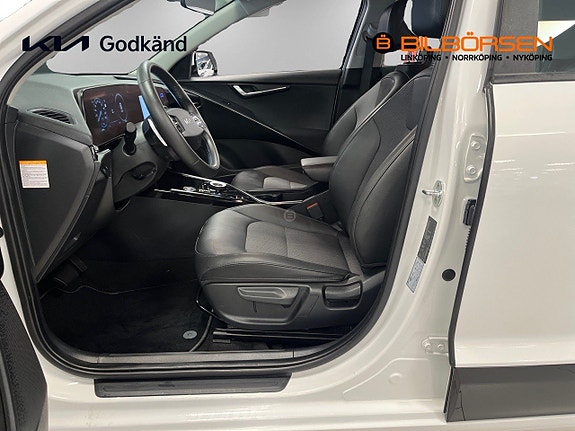 Kia Niro 8 of 14