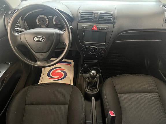 Kia Picanto 12 of 17