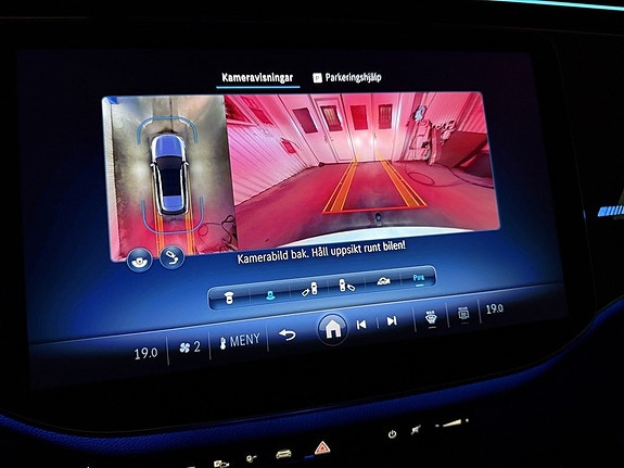 Mercedes-Benz E53 20 of 25