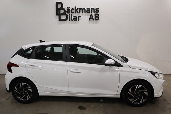 Hyundai i20 5 of 5