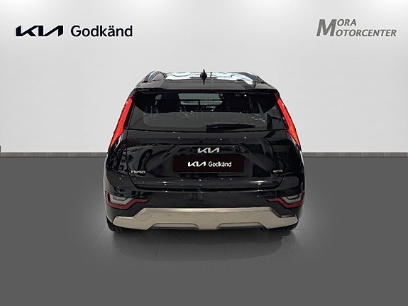 Kia Niro 5 of 5