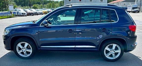 Volkswagen Tiguan 4 of 5