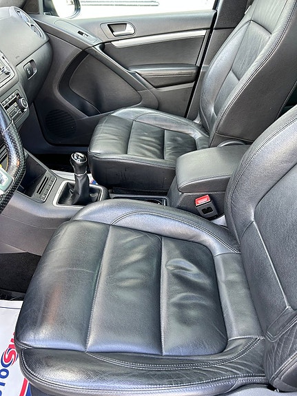 Volkswagen Tiguan 7 of 15