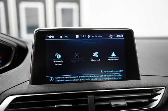 Peugeot 5008 12 of 17