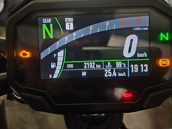 Kawasaki Z650 8 of 8