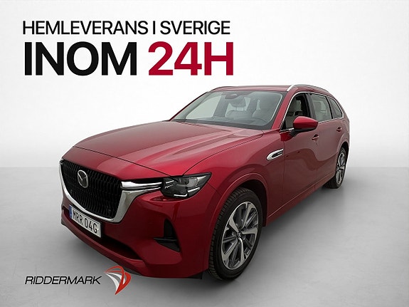 Mazda CX-80 3 of 5