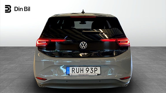 Volkswagen ID.3 5 of 5