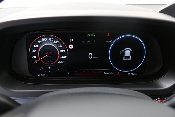 Hyundai i20 17 of 24
