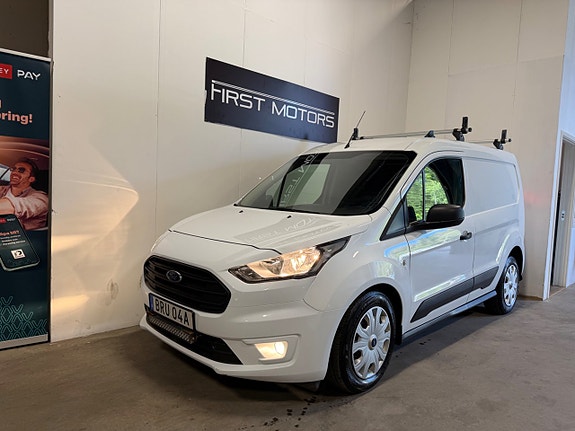 Ford Transit Connect 2 of 5