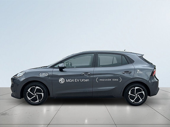 MG 4 EV Urban 4 of 5