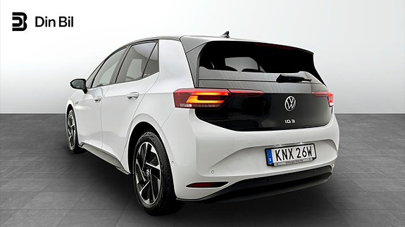 Volkswagen ID.3 3 of 5