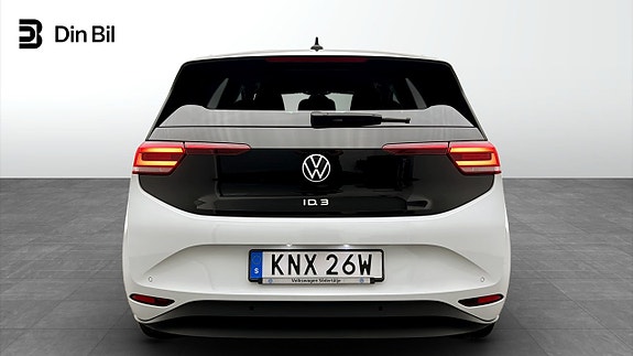 Volkswagen ID.3 5 of 5