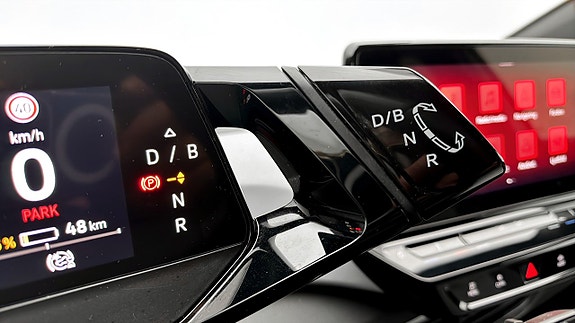 Volkswagen ID.3 17 of 19