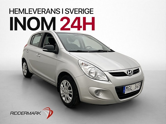 Hyundai i20 3 of 5