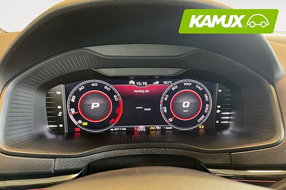 Skoda Karoq 12 of 26