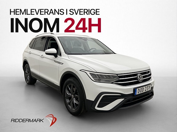 Volkswagen Tiguan Allspace 3 of 30