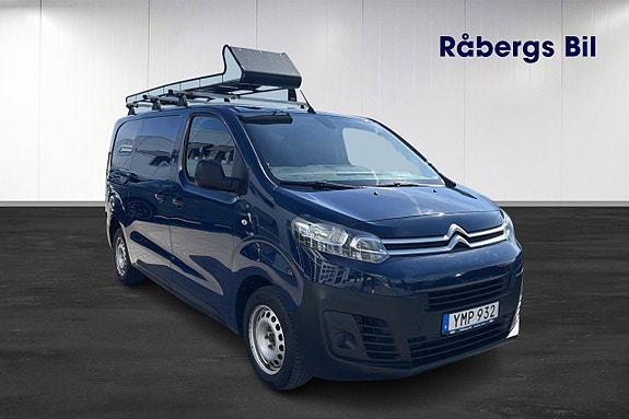 Citroen Jumpy 2 of 5