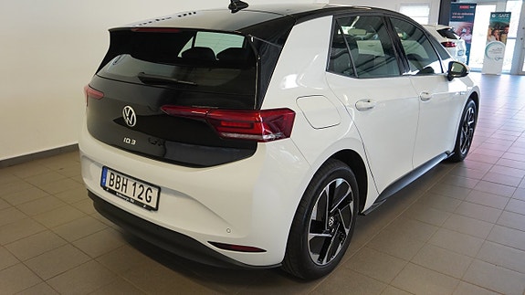 Volkswagen ID.3 3 of 5