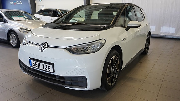 Volkswagen ID.3 5 of 5