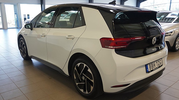 Volkswagen ID.3 4 of 5