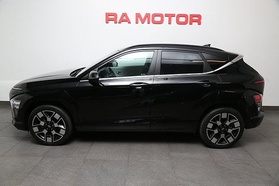 Hyundai Kona 3 of 5