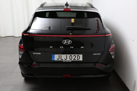 Hyundai Kona 7 of 22