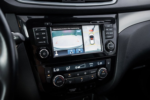 Nissan Qashqai 16 of 25