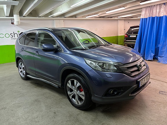 Honda CR-V 15 of 30