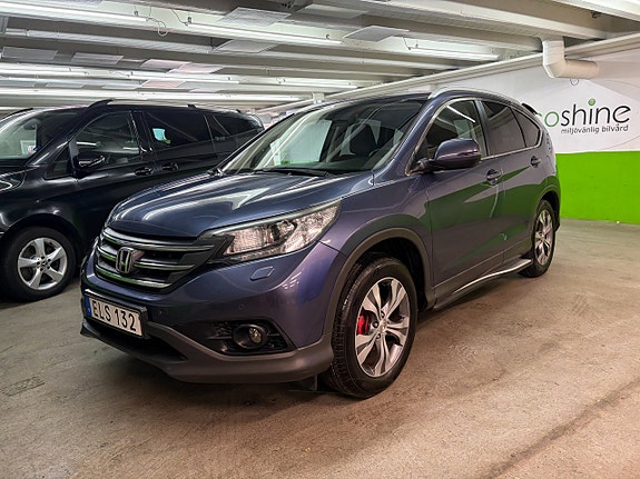 Honda CR-V 2 of 30