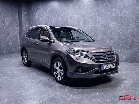 Honda CR-V 9 of 30
