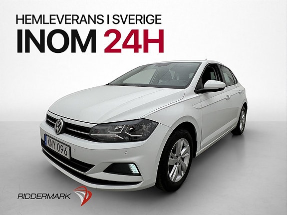 Volkswagen Polo 3 of 5