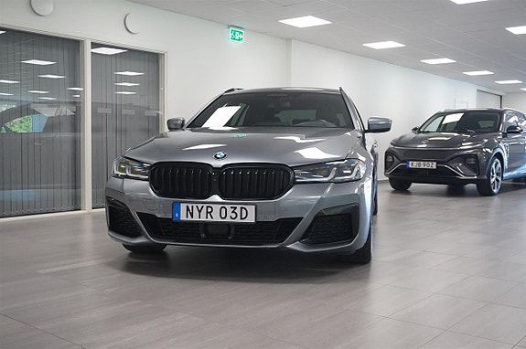 BMW 530e 2 of 15