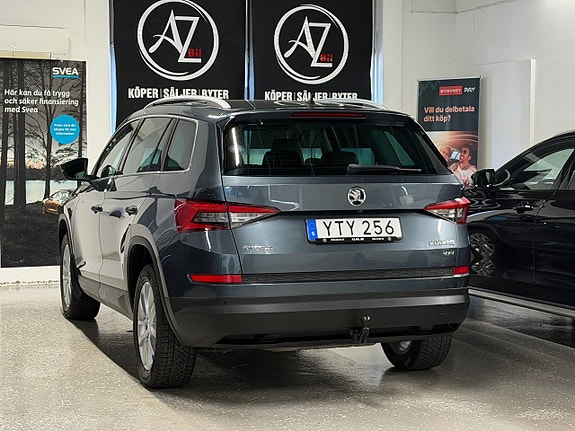 Skoda Kodiaq 6 of 27
