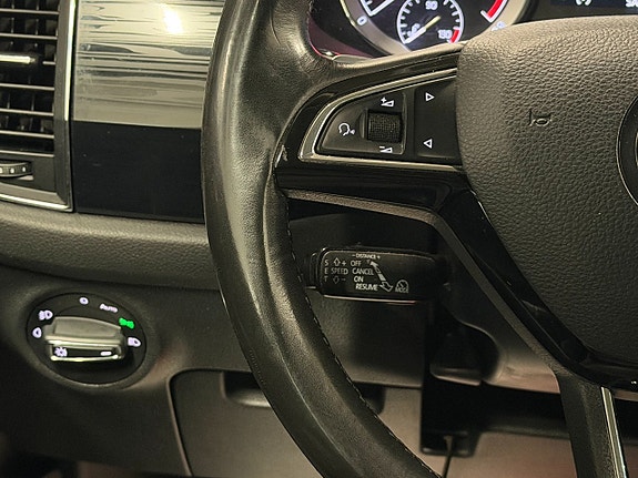 Skoda Kodiaq 16 of 27