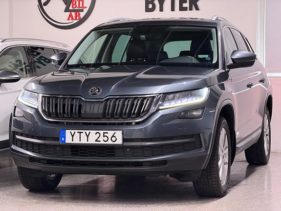 Skoda Kodiaq 3 of 5