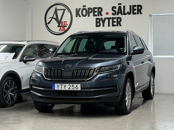 Skoda Kodiaq 2 of 5