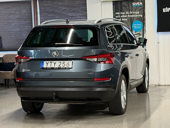 Skoda Kodiaq 5 of 5