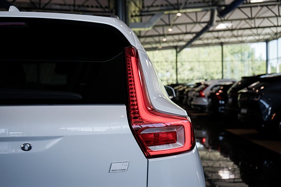 Volvo XC40 8 of 30
