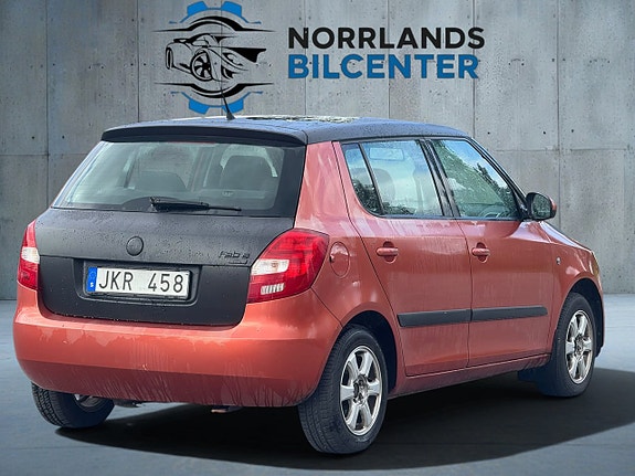 Skoda Fabia 3 of 5