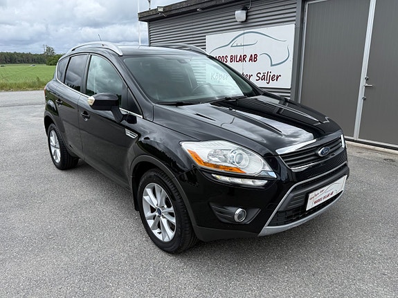 Ford Kuga 8 of 15