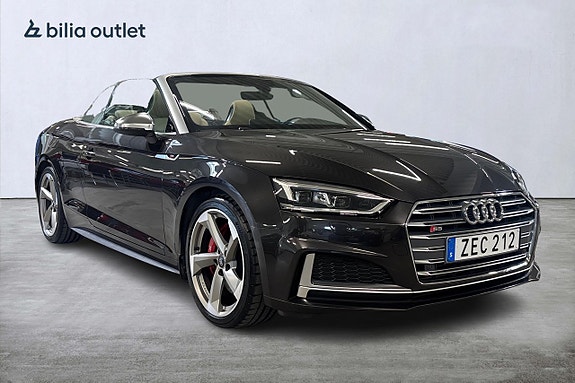 Audi S5 3 of 5
