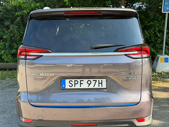 Maxus Euniq 5 5 of 15