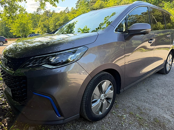 Maxus Euniq 5 6 of 15