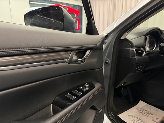 Mazda CX-5 8 of 30