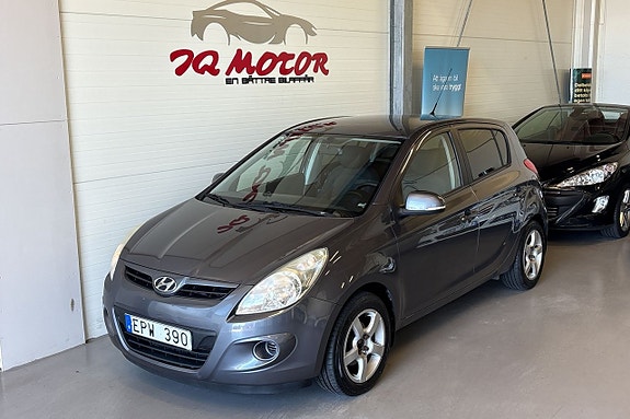 Hyundai i20 2 of 5