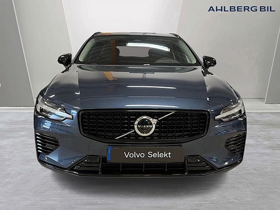Volvo V60 5 of 5