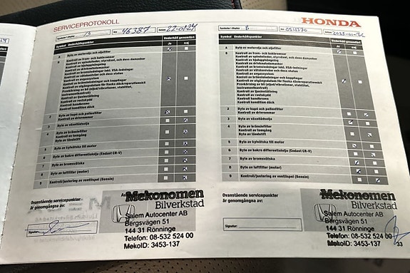 Honda CR-V 20 of 24