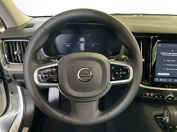 Volvo V60 15 of 15